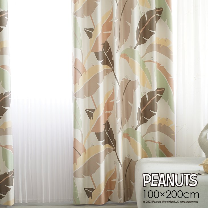 楽天市場】[P5倍 11/25 23:59迄] カーテン 遮光 PEANUTS/Camp lemon
