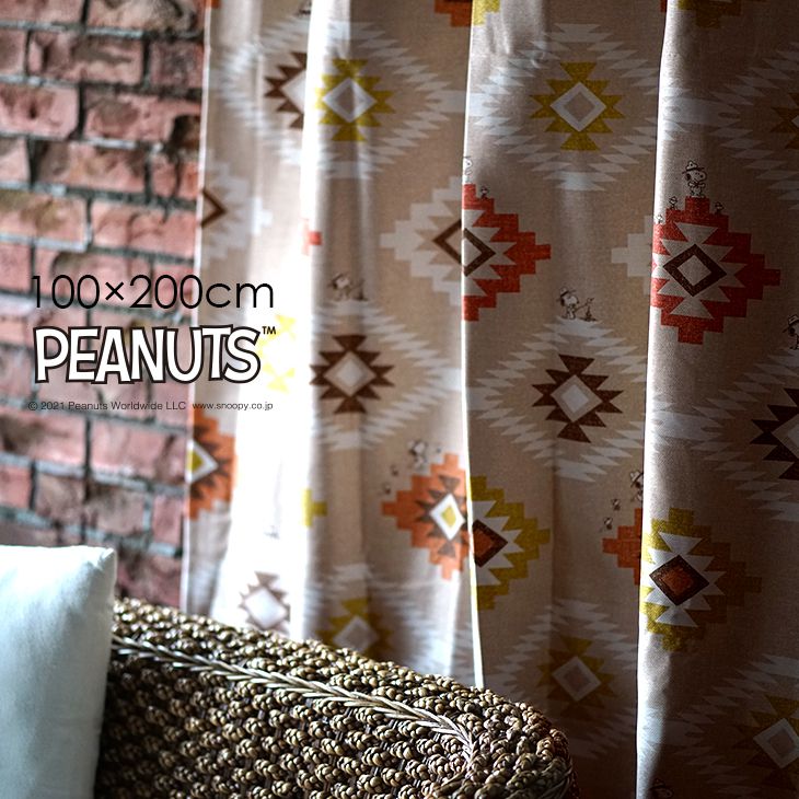 カーテン 遮光 PEANUTS/Coast life コーストライフ 100&times;200cm 1枚入PEANUTS2□おしゃれ スパーキー ネイティブ 日本製 遮光カーテン ウォッシャブル レッド ブルー リビング 子供部屋 大人 スヌーピー ピーナッツ PEANUTS 既製｜カーテン・ラグのクーカンNetshop 5,858円