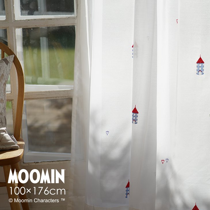 楽天市場】カーテン レース MOOMIN/PUUT BORDER voile プート