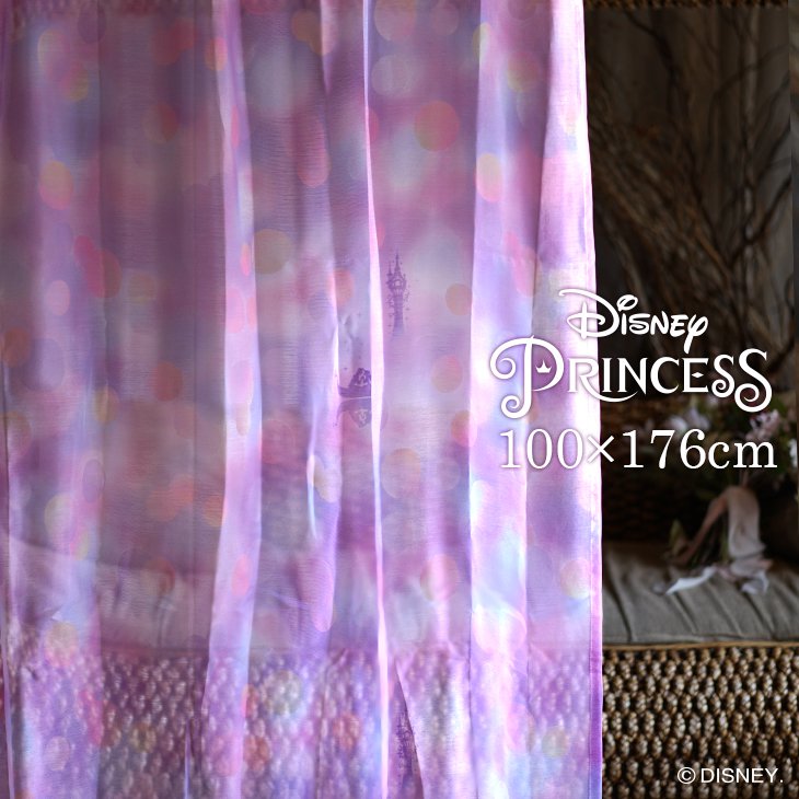 競 窓掛け Princess See The Light Voile シーザライトボイル 100 176cm 1枚冒頭disney9 ラプンツェル ディズニー妃 御洒落 ランタン 日本製 レースカーテン 洗える パープル リビング 子供部屋 スミノエ Disneyzone Mattschofield Com