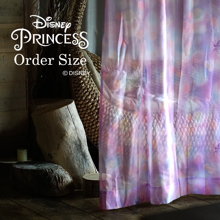 レース オーダーカーテン Princess See The Light Voile シーザライトボイル Disney9 ラプンツェル ディズニープリンセス おしゃれ ランタン 日本製 レースカーテン 洗える パープル リビング 子供部屋 スミノエ Disneyzone Srmdelhi Org