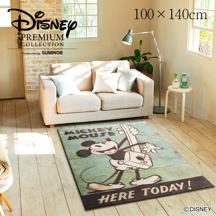 最安値に挑戦 楽天市場 Mickey ミッキー ミュージック ラグ Drm 1034 100 140cm ディズニーdisney ビンテージ感溢れる スミノエ 新生活 一人暮らし おすすめ 子供部屋 マット カーペット ラグマットラグマット かわいい おしゃれ グリーン 緑 Disneyzone カーテン