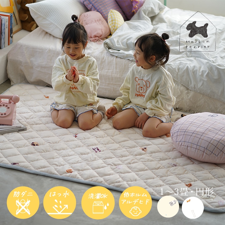 IKEA イケア ソファベッド ベッド ソファ ソファー HEMNES ヘムネス