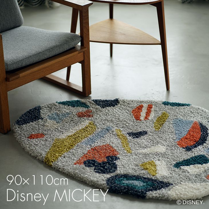 Mickey ミッキー ストーンラグ Drm 4073 90 110cm ディズニー Disney8 ミッキー おしゃれ ナチュラル グレー 北欧 インテリア ラグ スミノエ 一人暮らし おすすめ日本製 防ダニ 滑り止め 耐熱 リビング 90 110 Disneyzone Smederij Oisterwijk Nl