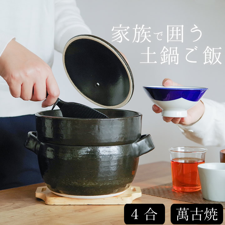 母の日差し上げ物特集