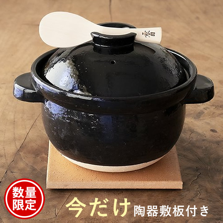 しましたが 長谷園 かまどさん 3合炊き CT-01の通販 by k's shop｜ラクマ インテリア - shineray.com.br