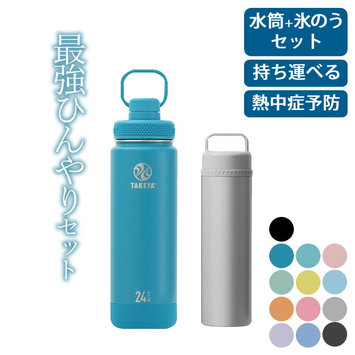 【2026年｜6月】百貨店SALE 大売り出し会場