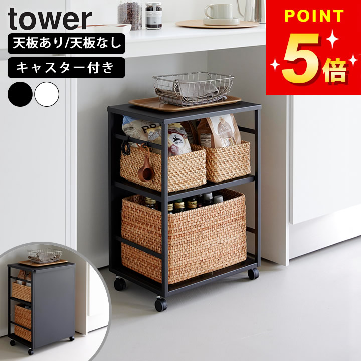 【2026年｜6月】百貨店SALE 大売り出し会場