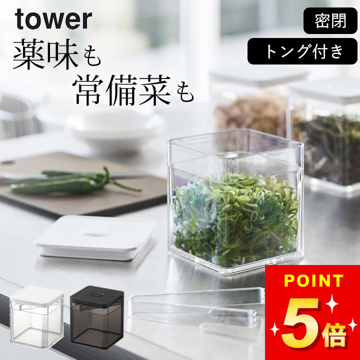 アクアドーム　ペンギン　金魚鉢　新品未使用　液体密閉 動物-012of🫧金魚の硝子屋🫧