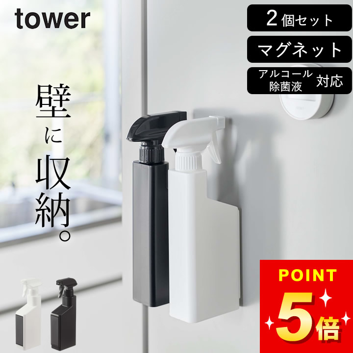 ships 新品未使用 コカレロ タワーディスプレイ 正規品 非売品 激レア 非売品 コカボム タワー コカレロ ショット ディスプレイ