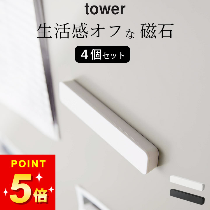 c2809-2746-p.jpg