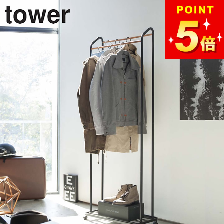 【2026年｜6月】百貨店SALE 大売り出し会場