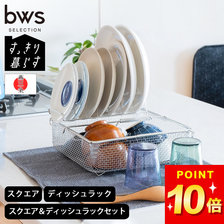 【2026年｜6月】百貨店SALE 大売り出し会場
