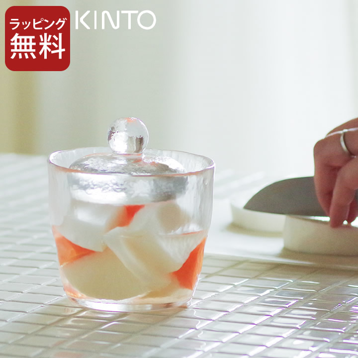 楽天市場】ガラス 浅漬け 容器 浅漬け鉢 クリア kinto キントー 55010