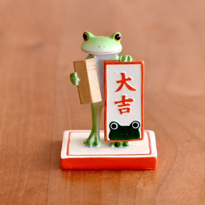 大吉カエル Copeau コポー クッチーナ コポー カエル 置物 雑貨 おみくじ 大吉 縁起もの 縁起物 正月 飾り かわいい 冬 1月 挨拶 プレゼント Educaps Com Br