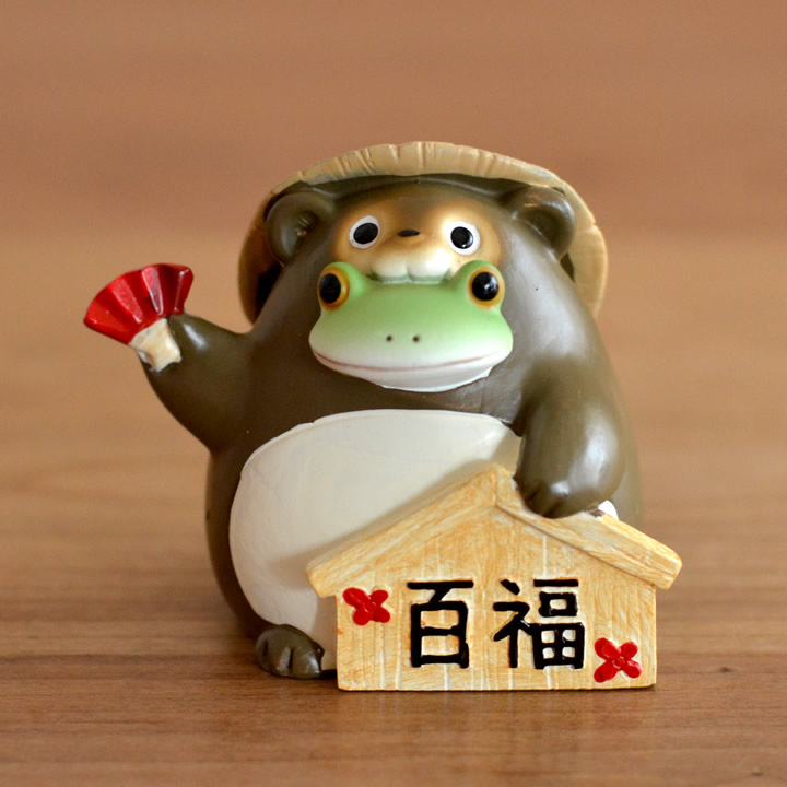カエル 置物 百福タヌキのカエル Copeau コポー クッチーナ カエル グッズ 玄関 かえる カエルの置物 お正月 正月飾り 新年 タヌキ たぬき 蛙 マスコット オーナメント リビング 雑貨 かわいい 癒し ギフト プレゼント 贈り物 Educaps Com Br