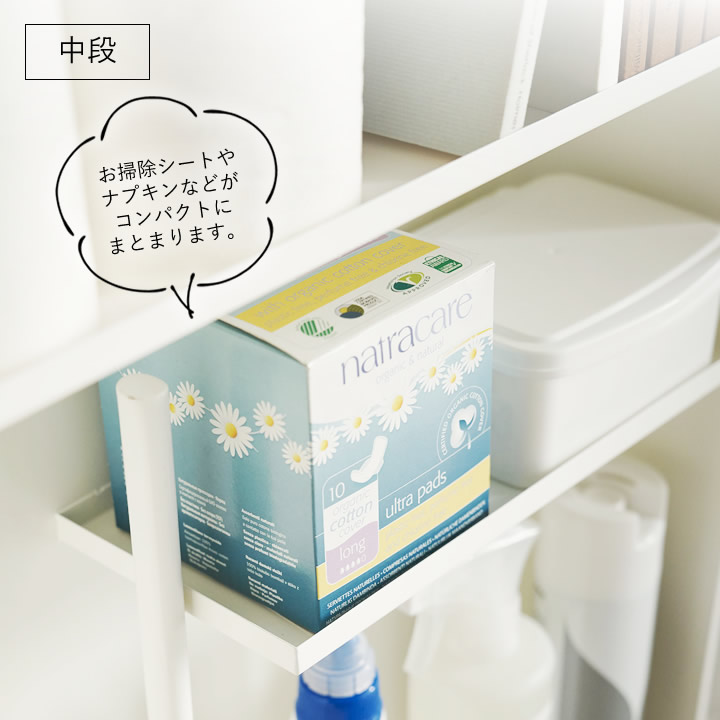 トイレ 収納 ハンドル付き スリム トイレラック Tower タワー クッチーナ 送料無料 トイレ 収納 スリム おしゃれ ラック 薄型 生理用品 トイレ ラック ナプキン 収納 トイレ 棚 スリム トイレットペーパー 13cm ワゴン おしゃれ モノトーン 山崎実業 Schwimmbad Delphine De