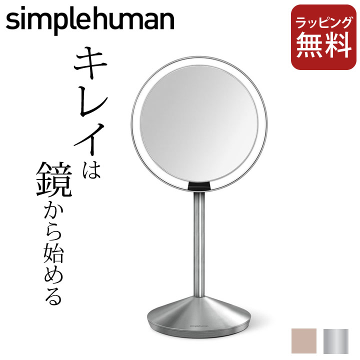 予約販売も [GOODGRIEF！/グッドグリーフ]SMILEミラー | tureserva.com.co