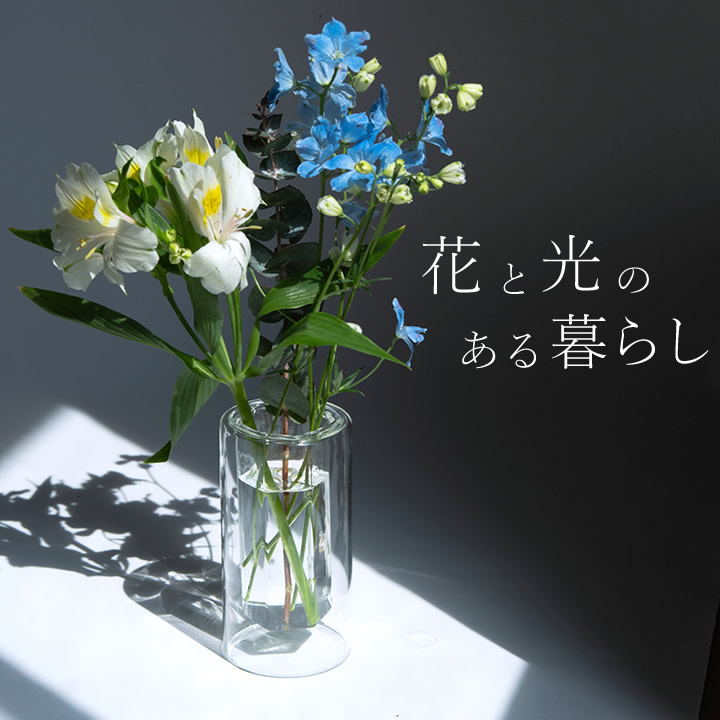 花瓶　花器　モダン　ガラス　レトロ　まとめ　ボヘミアクリスタル　セット 花瓶 花器 モダン ガラス レトロ まとめ ボヘミアクリスタル セット
