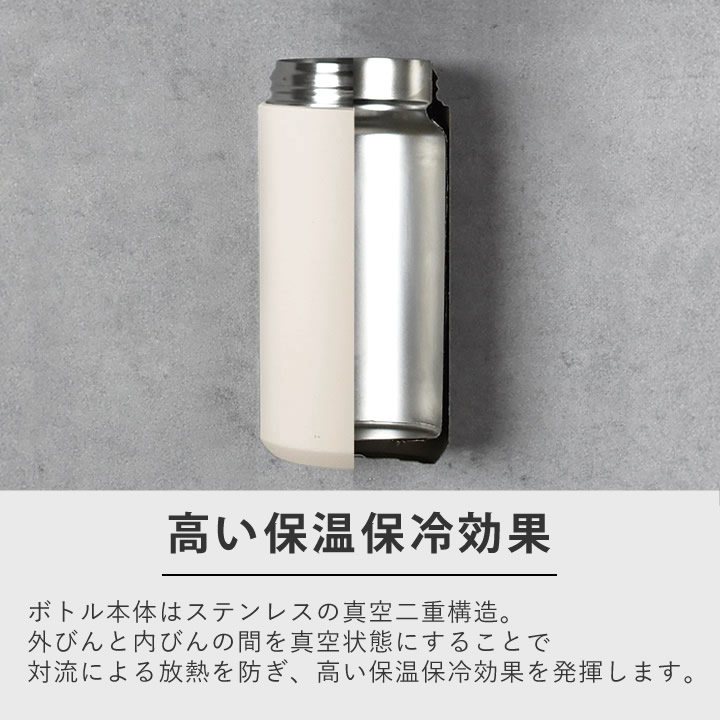 キントー 水筒 500ml おしゃれ タンブラー マイボトル 洗いやすい スポーツドリンク対応 保温 保冷 直飲み マグボトル デイオフタンブラー ステンレス 女性 かわいい kinto水筒 取っ手 中学生 通勤通学 アウトドア ハンドル 持ち手付き 持ち運び ギフト