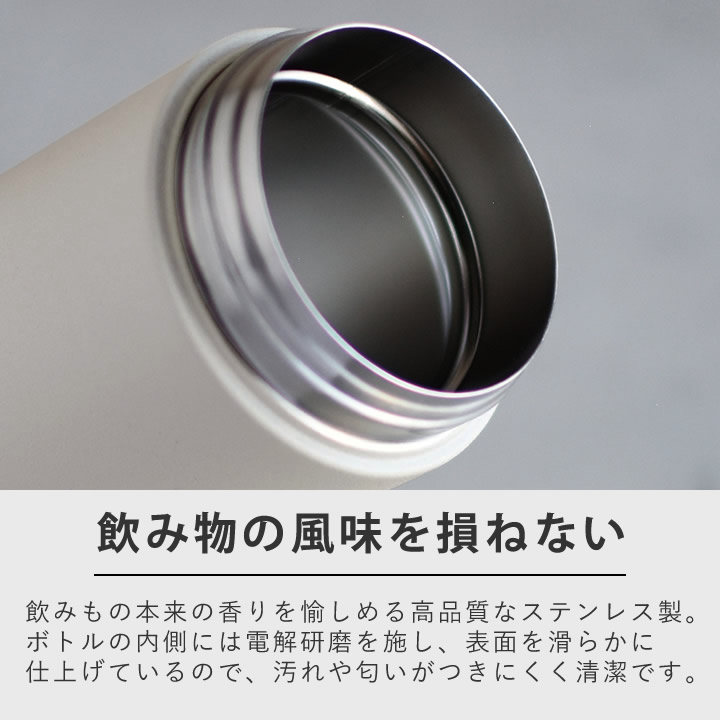 キントー 水筒 500ml おしゃれ タンブラー マイボトル 洗いやすい スポーツドリンク対応 保温 保冷 直飲み マグボトル デイオフタンブラー ステンレス 女性 かわいい kinto水筒 取っ手 中学生 通勤通学 アウトドア ハンドル 持ち手付き 持ち運び ギフト