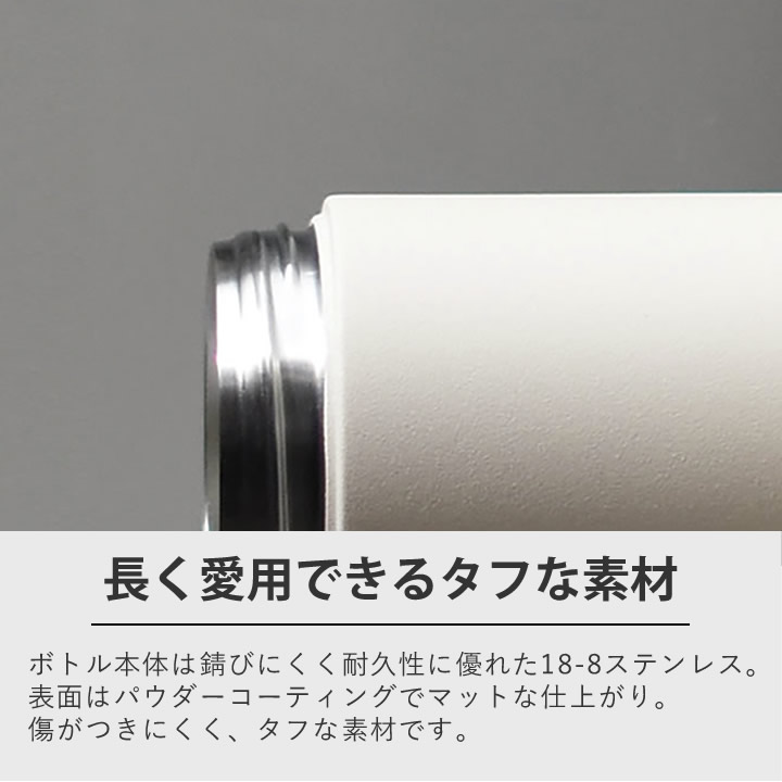 キントー 水筒 500ml おしゃれ タンブラー マイボトル 洗いやすい スポーツドリンク対応 保温 保冷 直飲み マグボトル デイオフタンブラー ステンレス 女性 かわいい kinto水筒 取っ手 中学生 通勤通学 アウトドア ハンドル 持ち手付き 持ち運び ギフト