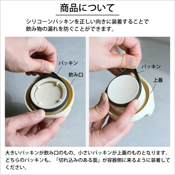 キントー 水筒 500ml おしゃれ タンブラー マイボトル 洗いやすい スポーツドリンク対応 保温 保冷 直飲み マグボトル デイオフタンブラー ステンレス 女性 かわいい kinto水筒 取っ手 中学生 通勤通学 アウトドア ハンドル 持ち手付き 持ち運び ギフト