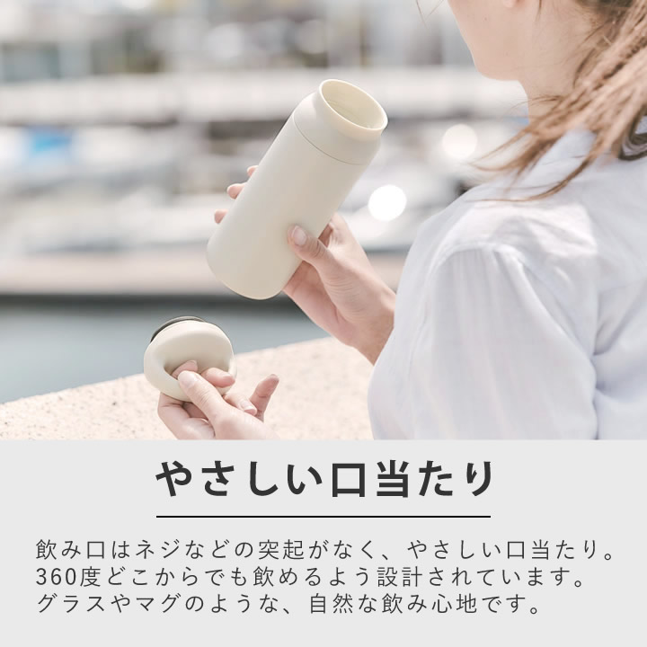 キントー 水筒 500ml おしゃれ タンブラー マイボトル 洗いやすい スポーツドリンク対応 保温 保冷 直飲み マグボトル デイオフタンブラー ステンレス 女性 かわいい kinto水筒 取っ手 中学生 通勤通学 アウトドア ハンドル 持ち手付き 持ち運び ギフト