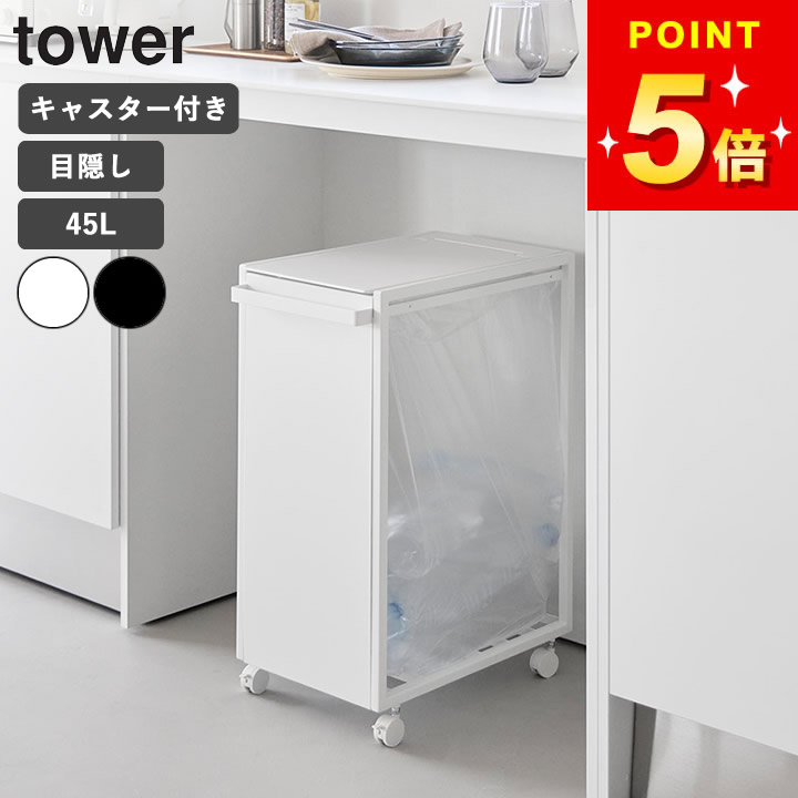 【2026年｜6月】百貨店SALE 大売り出し会場