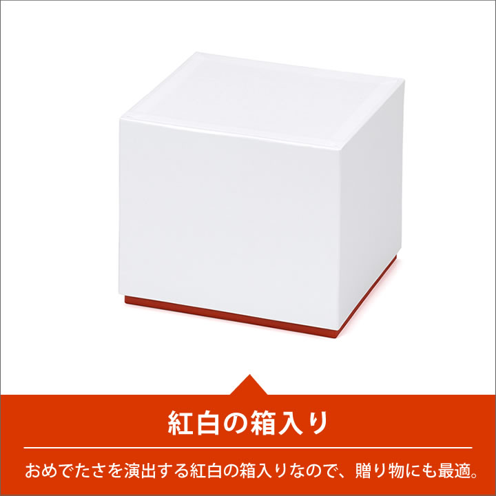 鏡餅 ガラス 福重ね 鏡餅 橙 クッチーナ 送料無料 鏡餅 おしゃれ 鏡もち 正月飾り お正月飾り 正月 飾り 縁起物 餅 台 硝子 置物 インテリア かわいい ギフト プレゼント 贈り物 Aderia Glass アデリア グラス Crunchusers Com