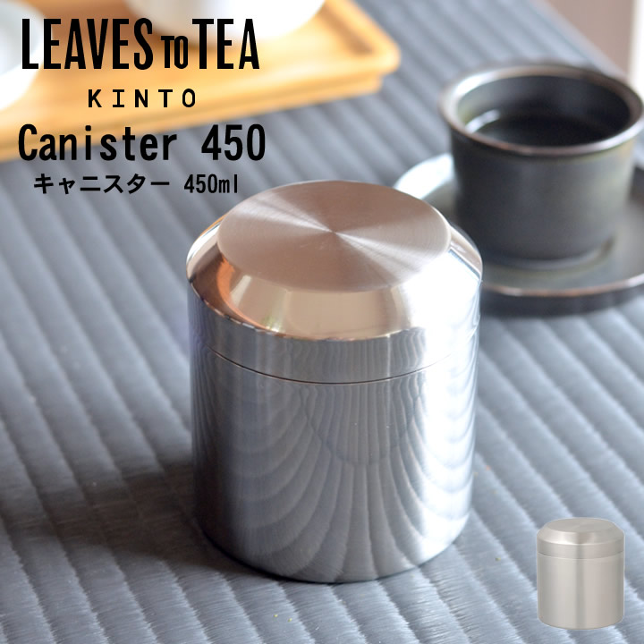素敵な ウィンフィールド養老店KINTO キントー LEAVES TO TEA 