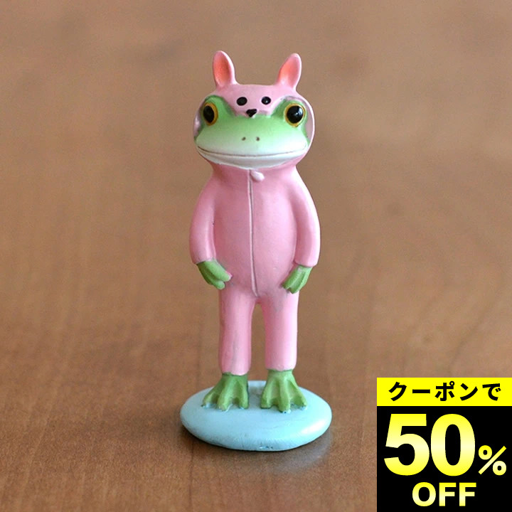 楽天市場】50%OFFクーポン対象 在庫限り 十二支 ヒツジ Copeau コポー
