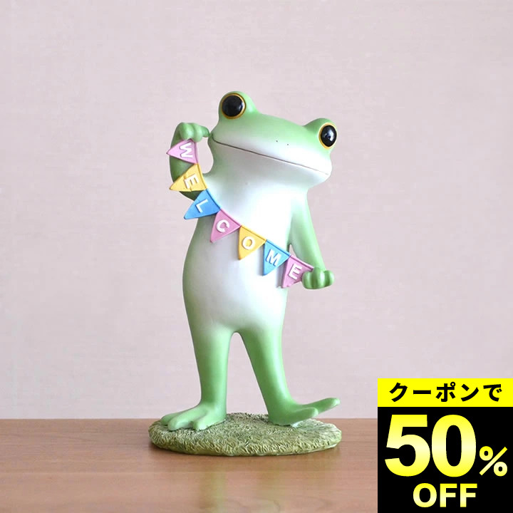 楽天市場】在庫限り コポー カエル ガーデン クリスマスツリーを抱える