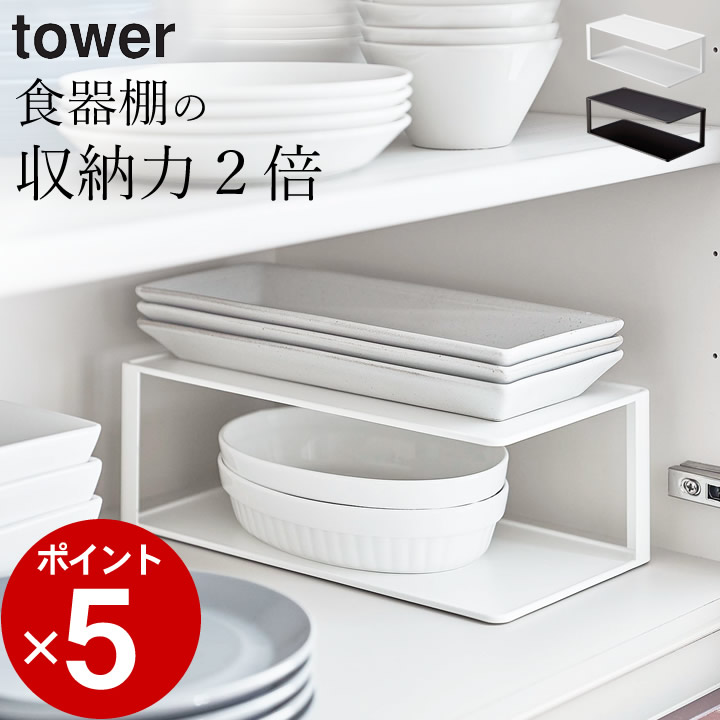 楽天市場】食洗機 専用置き台 食洗機 置く 台 【 伸縮食洗機 楽天市場】食洗機 専用置き台 食洗機 置く 台 【 伸縮食洗機