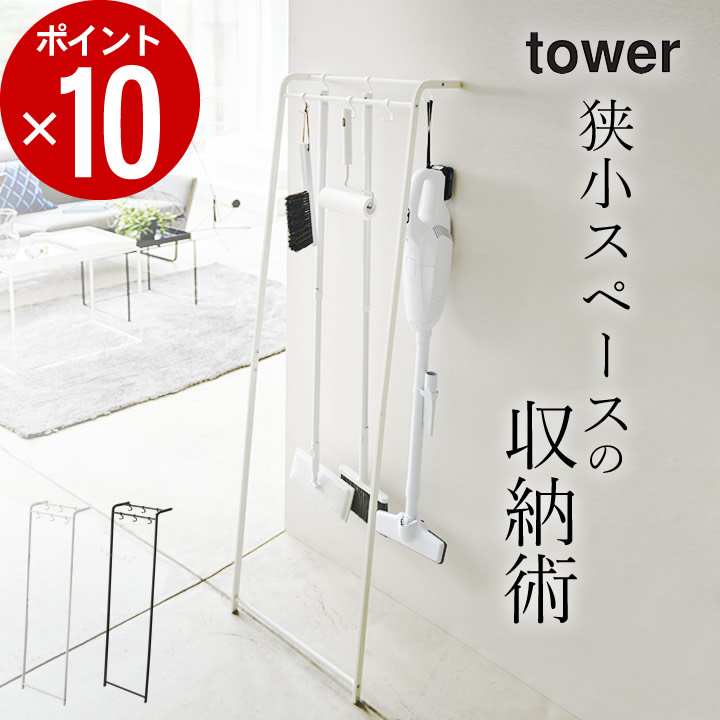 世界有名な ほうきかけ かさかけ 玄関 屋外収納 Dluisparrilladadr Com