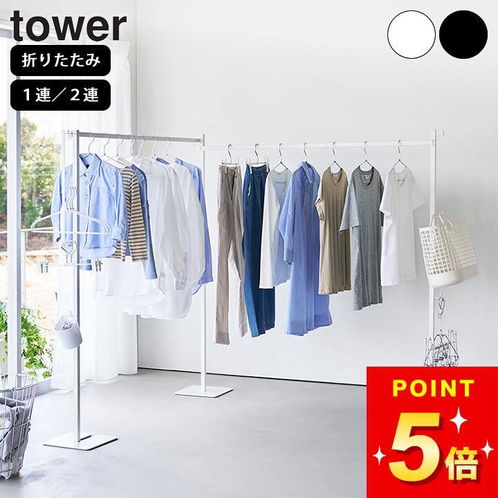 【2026年｜6月】百貨店SALE 大売り出し会場