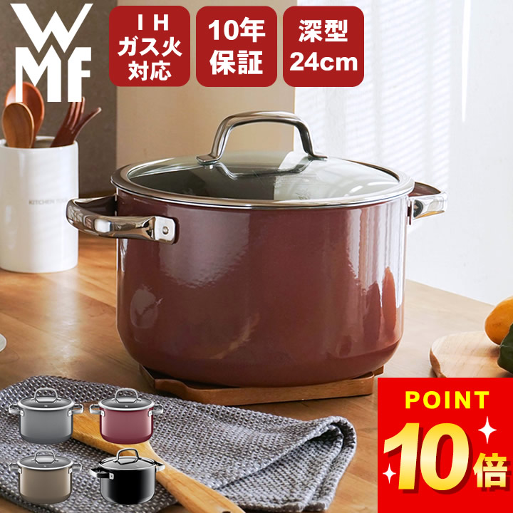 【2026年｜6月】百貨店SALE 大売り出し会場