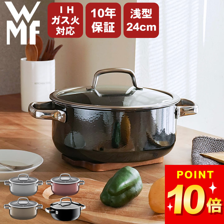 【2026年｜6月】百貨店SALE 大売り出し会場