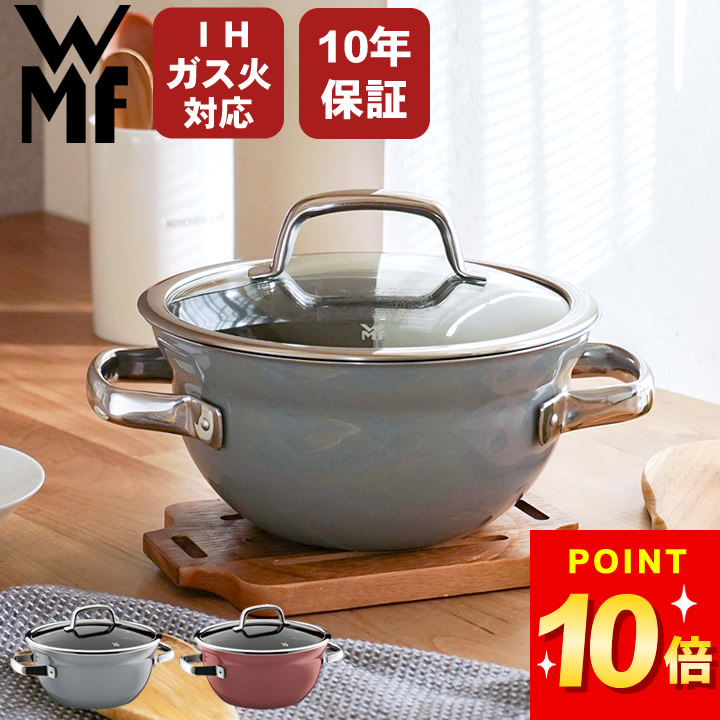 【2026年｜6月】百貨店SALE 大売り出し会場