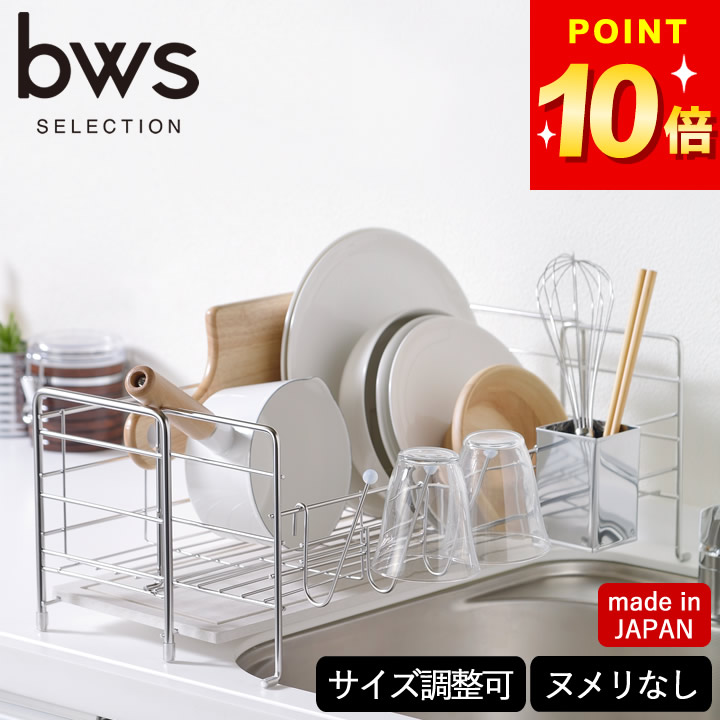 【2026年｜6月】百貨店SALE 大売り出し会場