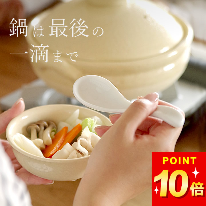 d3005-0748-p.jpg