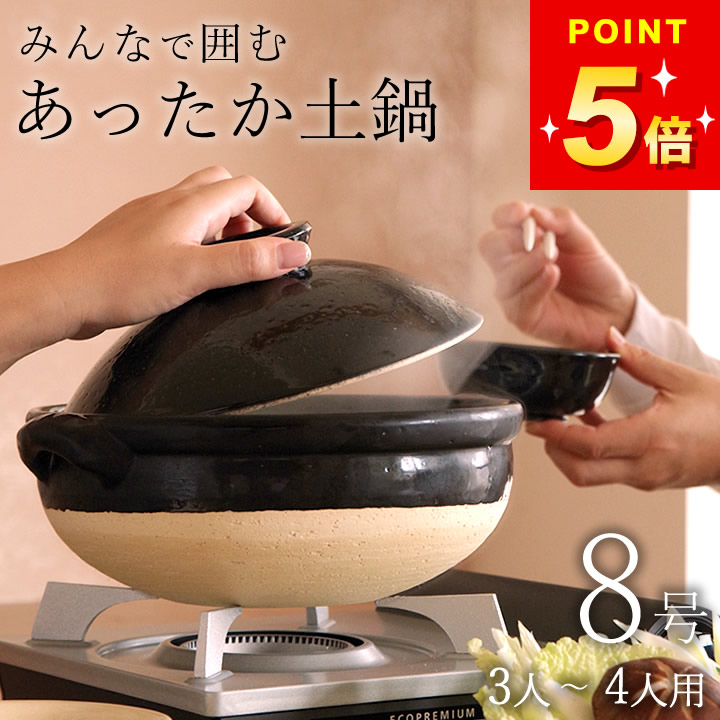 【2026年｜6月】百貨店SALE 大売り出し会場