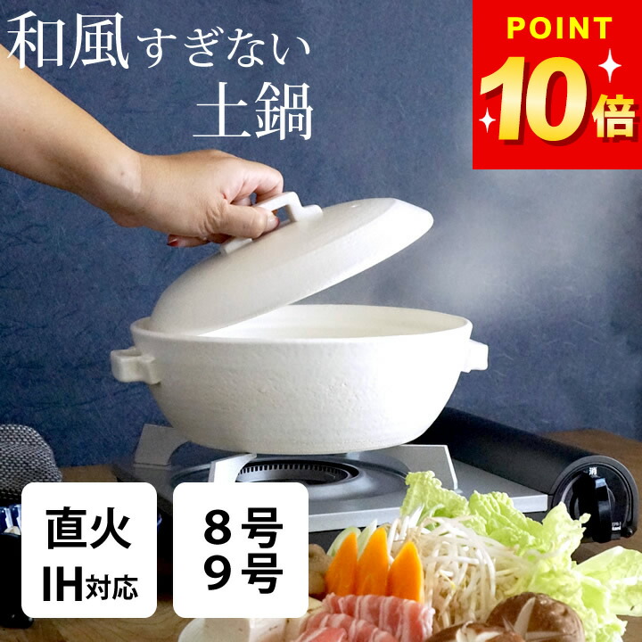 【2026年｜6月】百貨店SALE 大売り出し会場