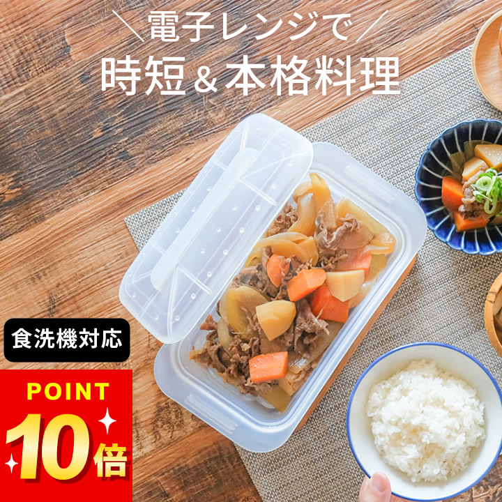 ADERIA グラタン皿 大皿 おしゃれ 耐熱皿 オーブン対応 レンジ