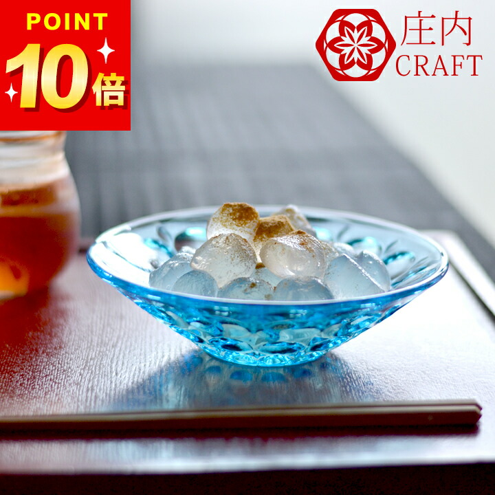 北一硝子　かき氷　デザートボウル サンデーグラス　パフェグラス 楽天市場】廣田硝子 雪の花 丸フラッペ 足つきデザートボウル