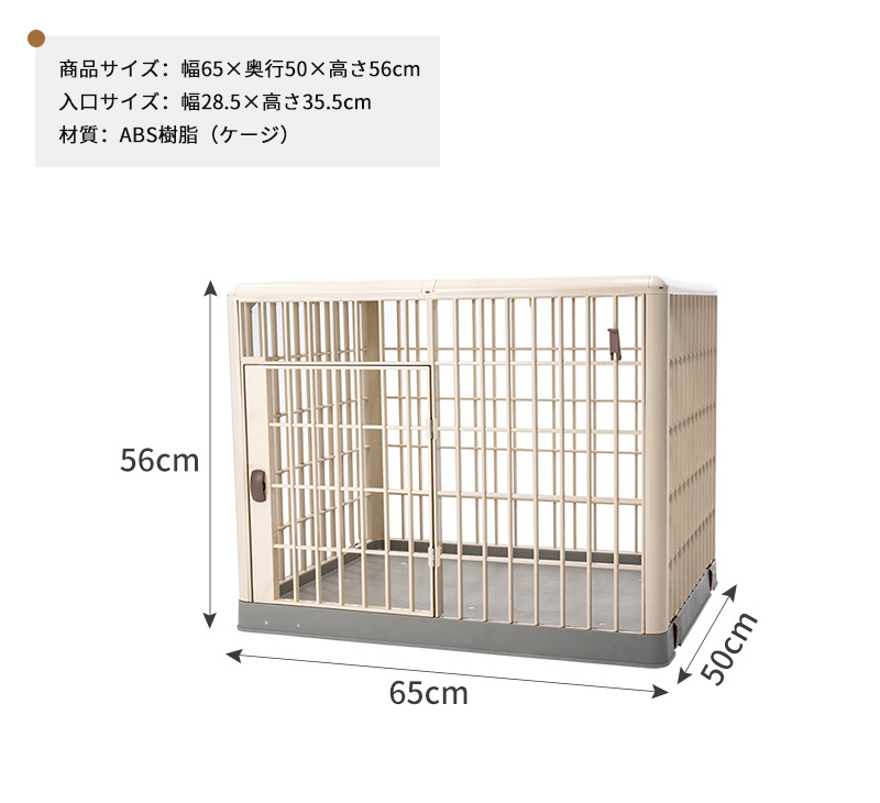 22春夏新色 折り畳みペットゲージ 犬用ケージ 猫用ケージ キャスター付き 大型犬 中型犬 小型犬 ペットベッド 脱出を防止 サークル 超大型 犬ケージ 持ち運び可能 屋内用 室内用 ネコ ねこ 小屋 犬 猫 ケージ アウトドア コンパクト お出かけ S M L Abamedyc Com