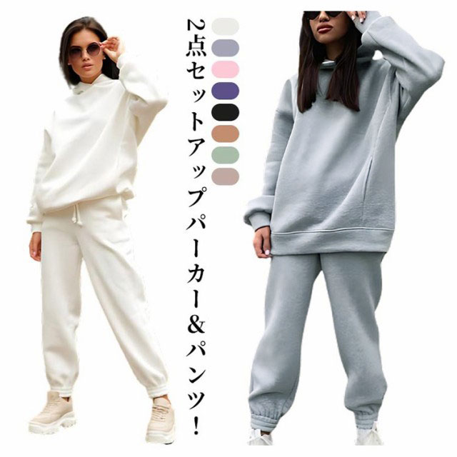 【 Peak】 パーカー & ジョガーパンツセットアップ ★ 女性 sp-all-eb0093.jpg