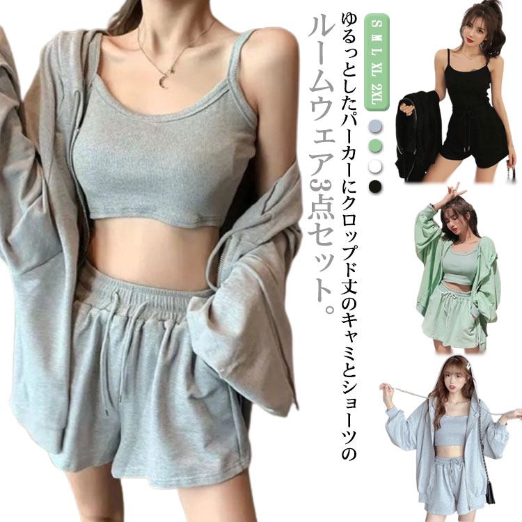 楽天市場】タンクトップ ショーツ セットアップ パーカー スウェット