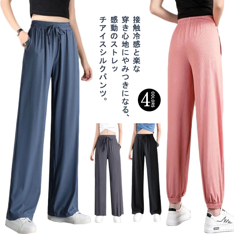韓国 アイスシルク ショートパンツ ボトムス カジュアル 薄手 楽天市場】アイスシルク メンズ ショートパンツ 夏 大きいサイズ