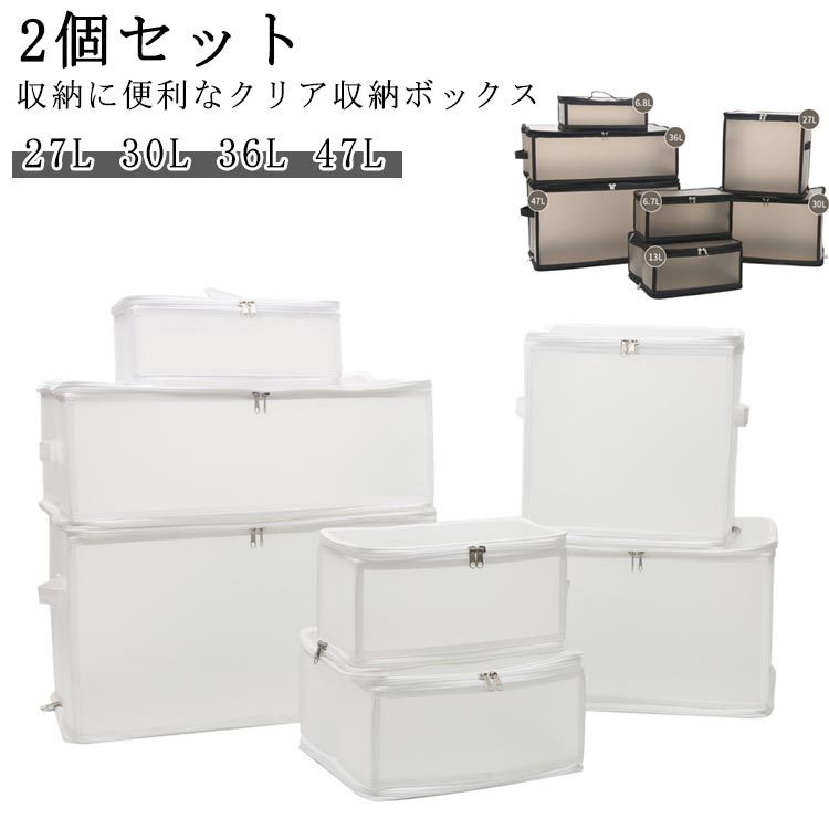 折りたたみ収納ケース8個 dzdx1153435.jpg